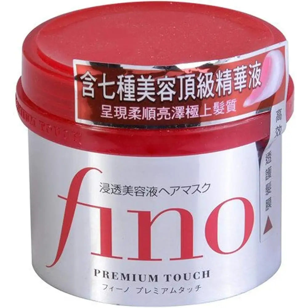 Fino Hair Mask-230g