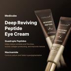MEDICUBE-Deep Lifting Peptide Eyecream For Face 30ml