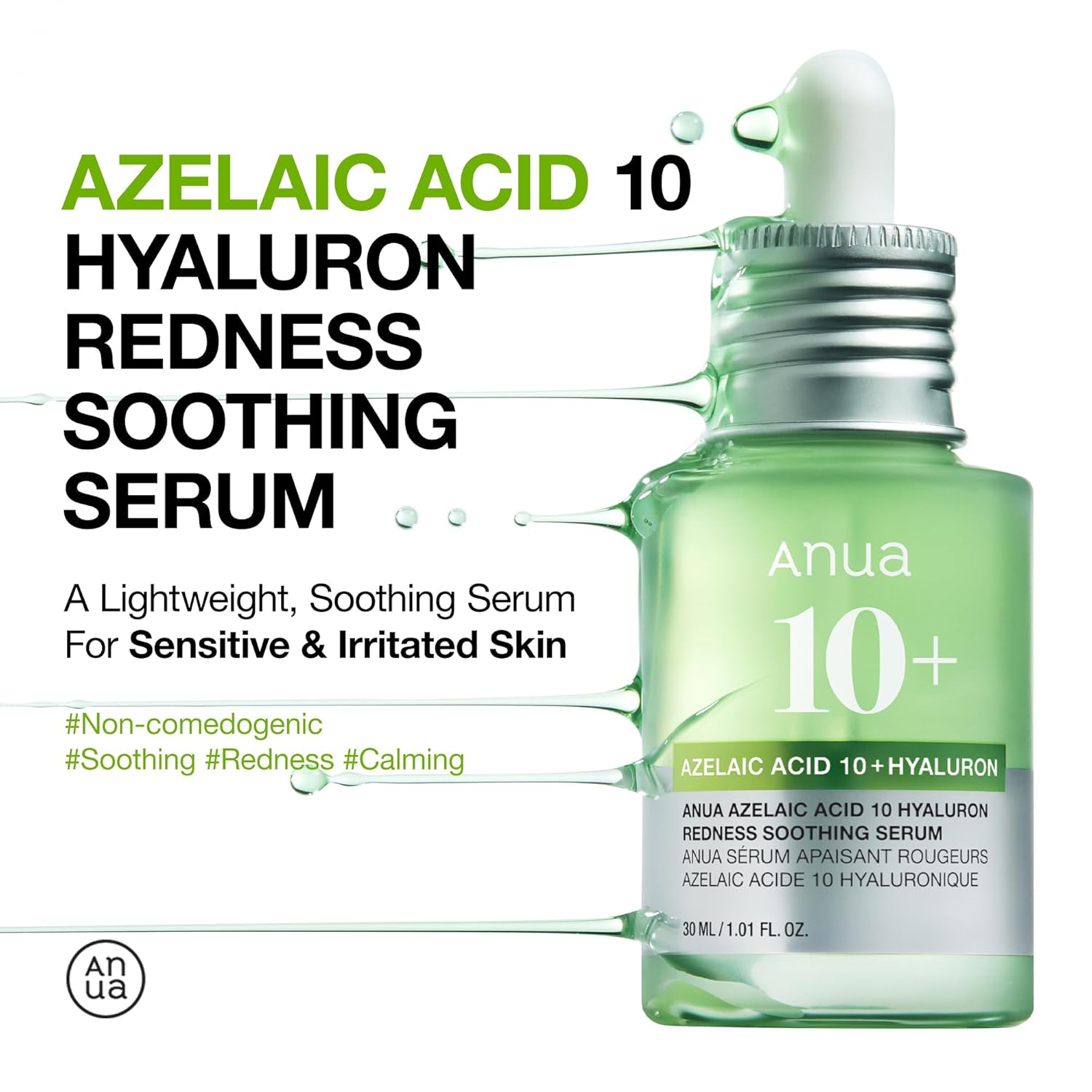 ANUA -Azelaic Acid 10 Hyaluron Redness Soothing Serum 30ml