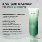 ANUA HEARTLEAFQUERCETINOL PORE DEEP CLEANSING FOAM ( heartleaf+ BHA ) 150 ml