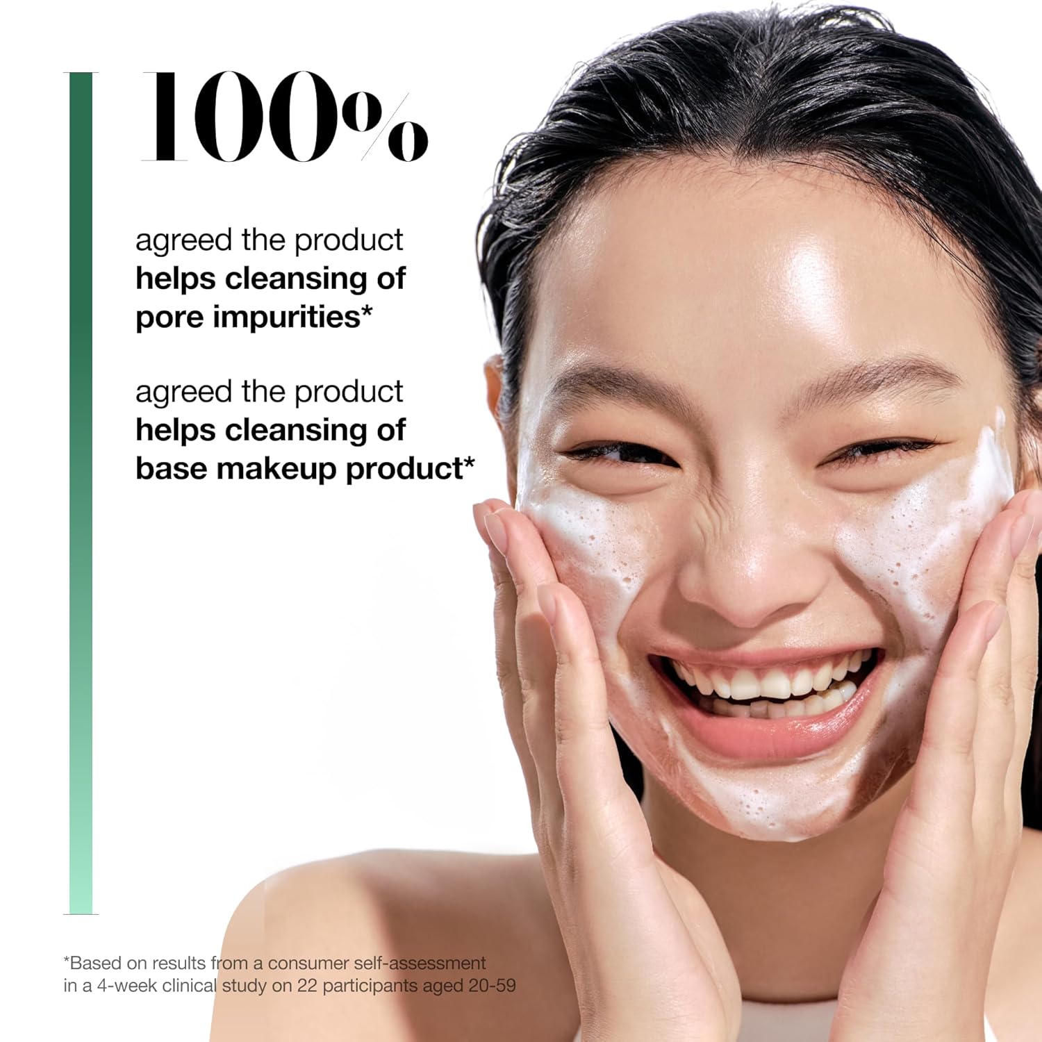 ANUA HEARTLEAFQUERCETINOL PORE DEEP CLEANSING FOAM ( heartleaf+ BHA ) 150 ml