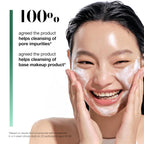 ANUA -Heartleaf Pore Control Cleansing Oil 200ml